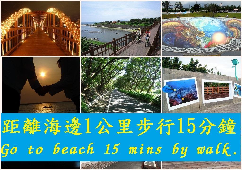 Dropby B&B Città di Hualien Esterno foto